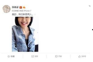 小说推荐娱乐圈吃瓜文,揭秘明星背后的吃瓜故事