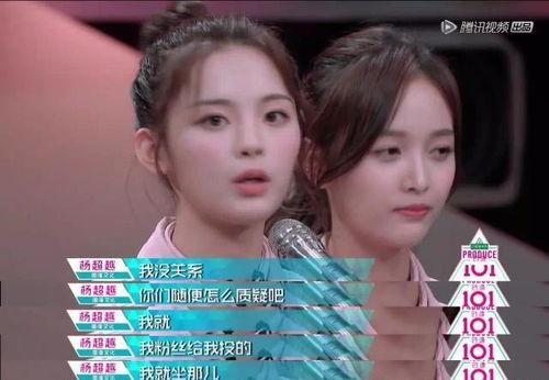 吃瓜三人娱乐圈,吃瓜三人组揭秘娱乐圈幕后风云